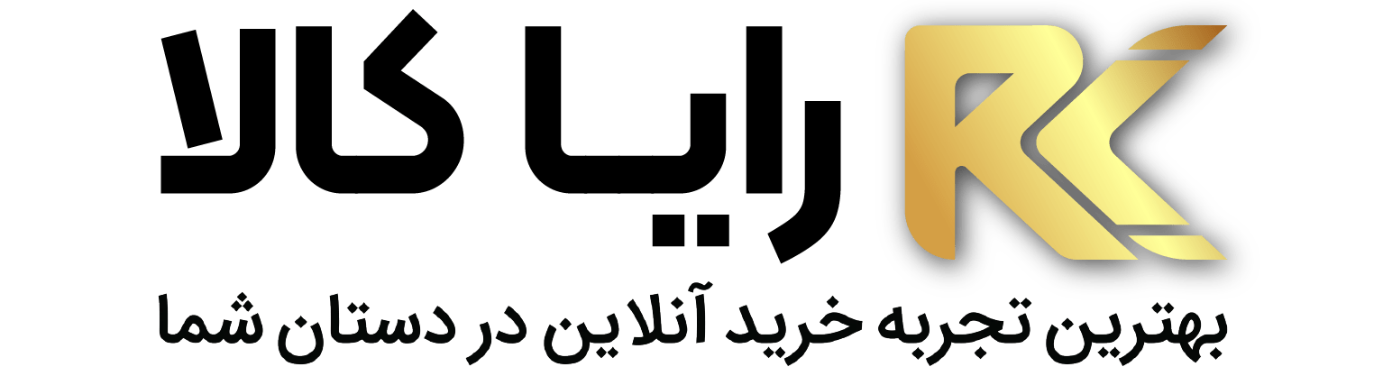 فروشگاه اینترنتی رایا کالا